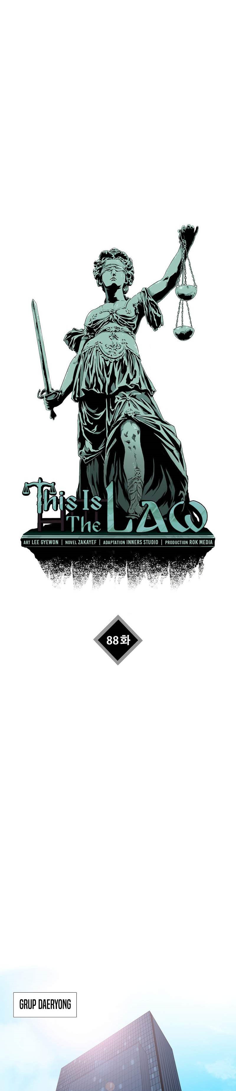 This is the Law Chapter 88
