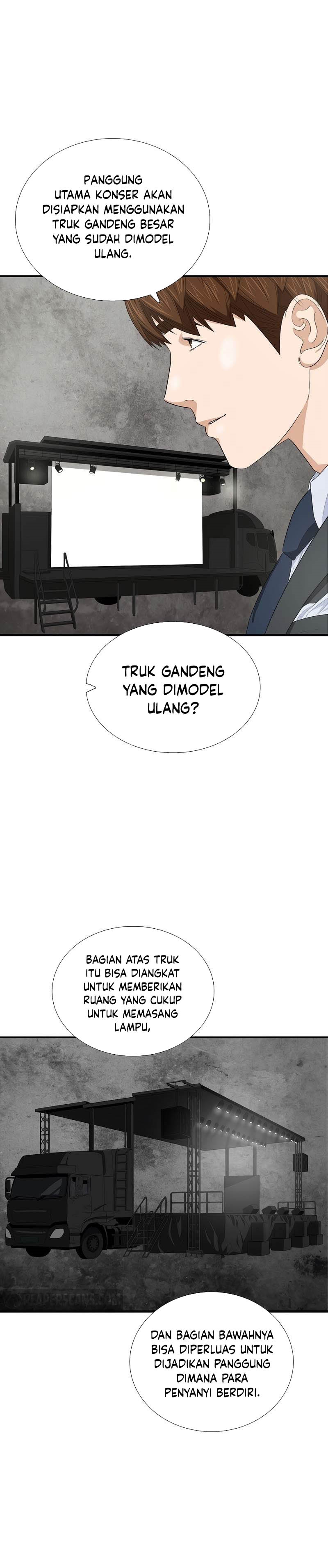 This is the Law Chapter 88
