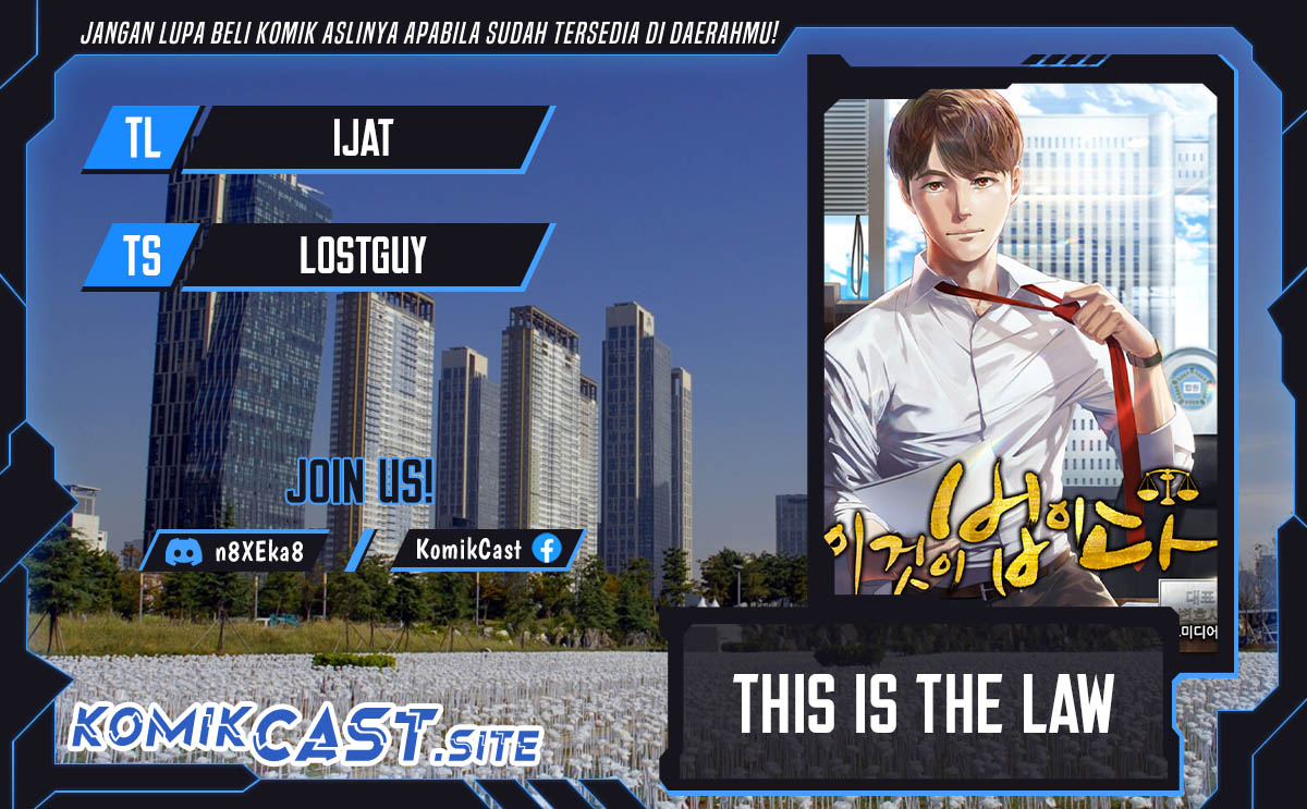 This is the Law Chapter 89