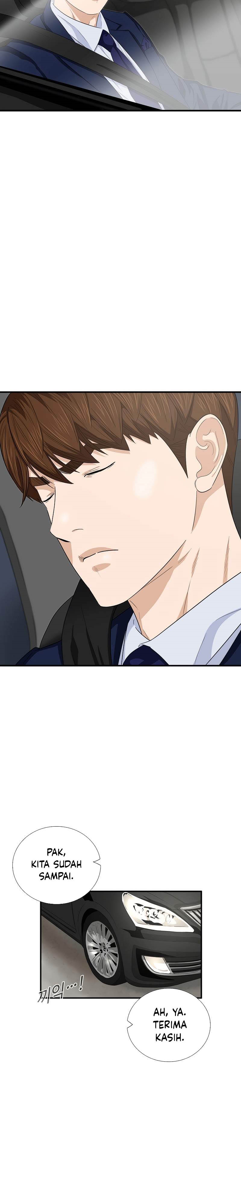 This is the Law Chapter 89