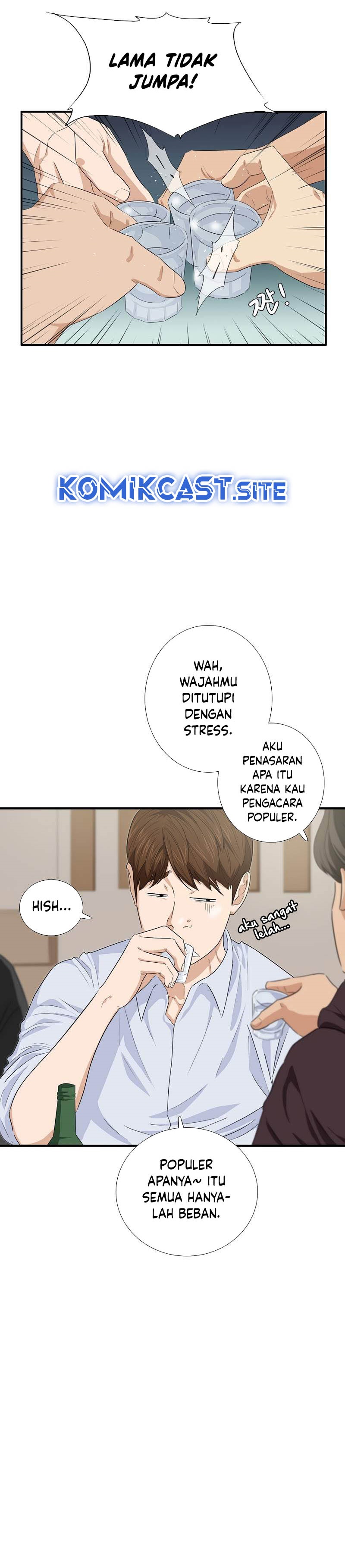This is the Law Chapter 89
