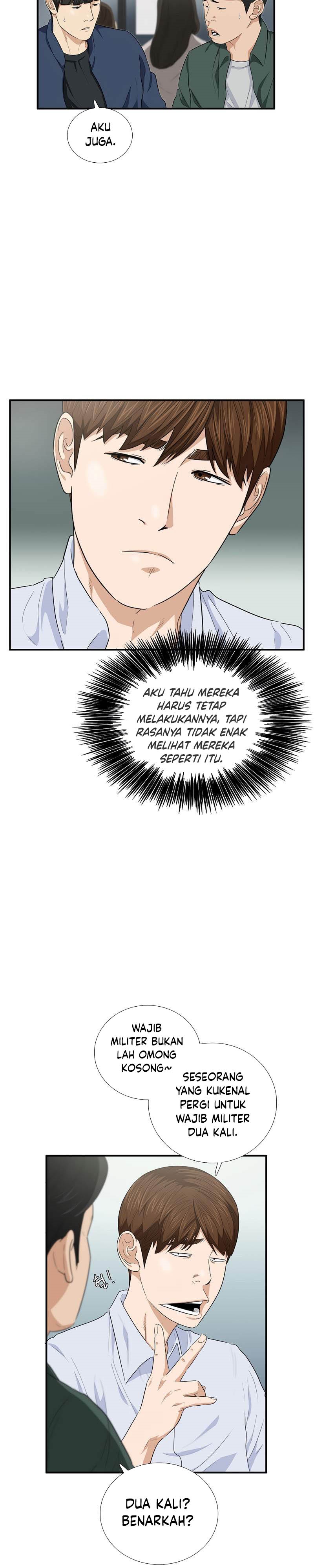 This is the Law Chapter 89