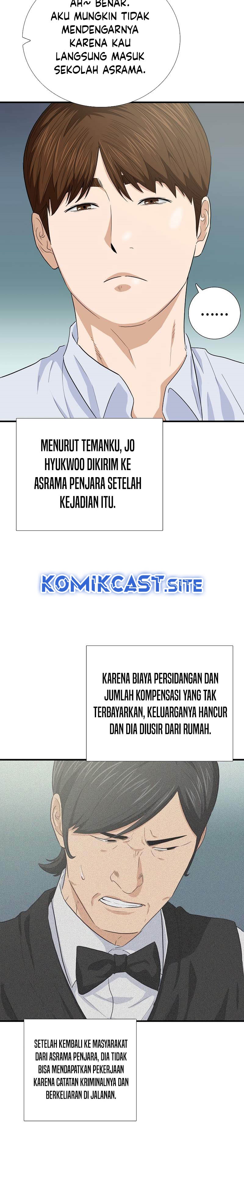This is the Law Chapter 89