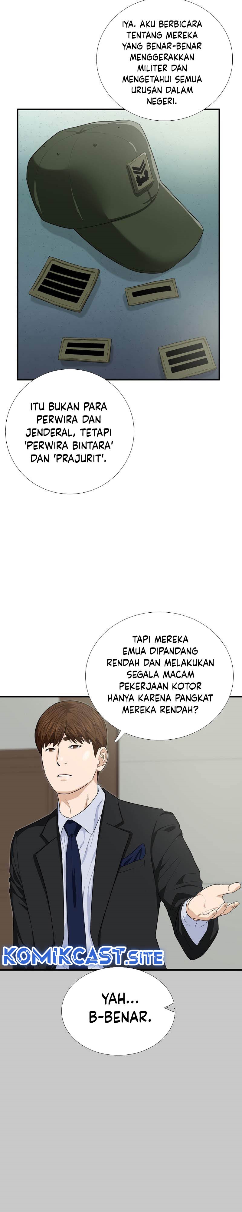 This is the Law Chapter 89