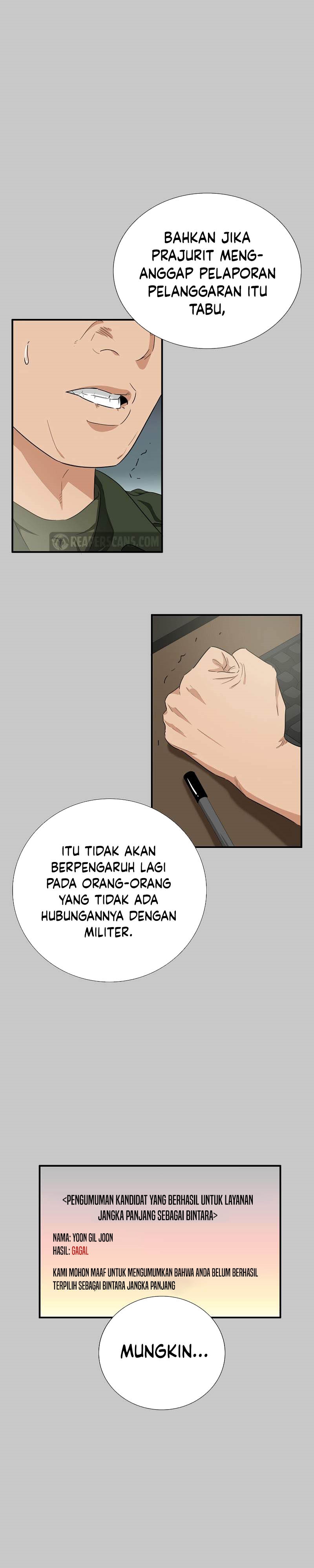 This is the Law Chapter 89