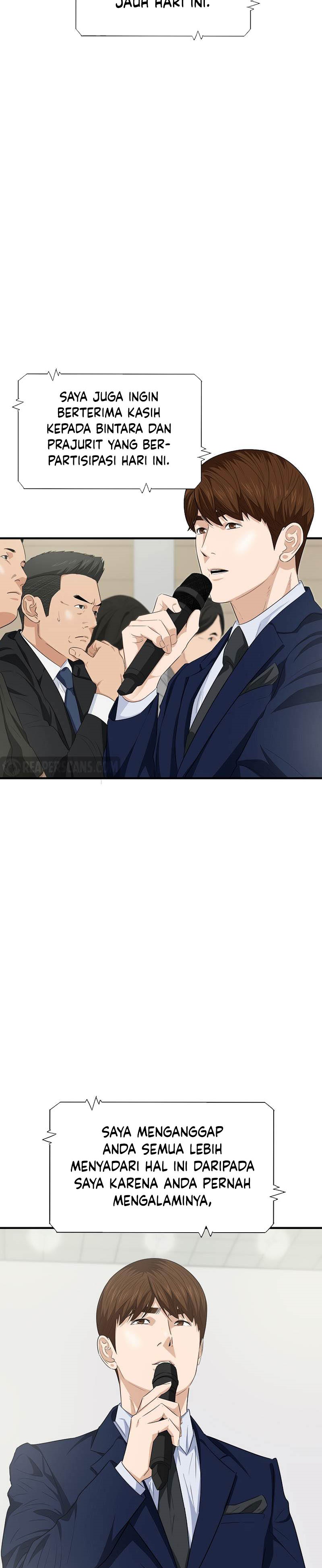 This is the Law Chapter 90