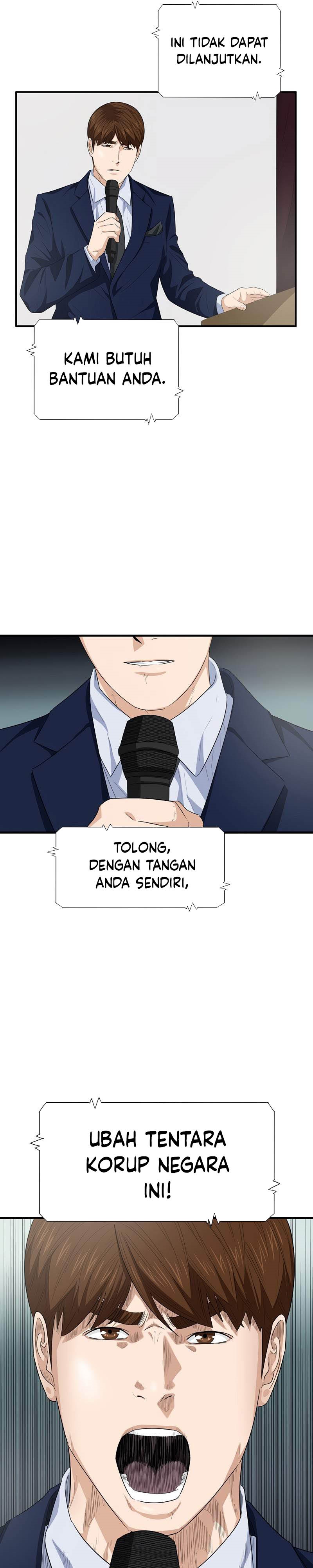 This is the Law Chapter 90