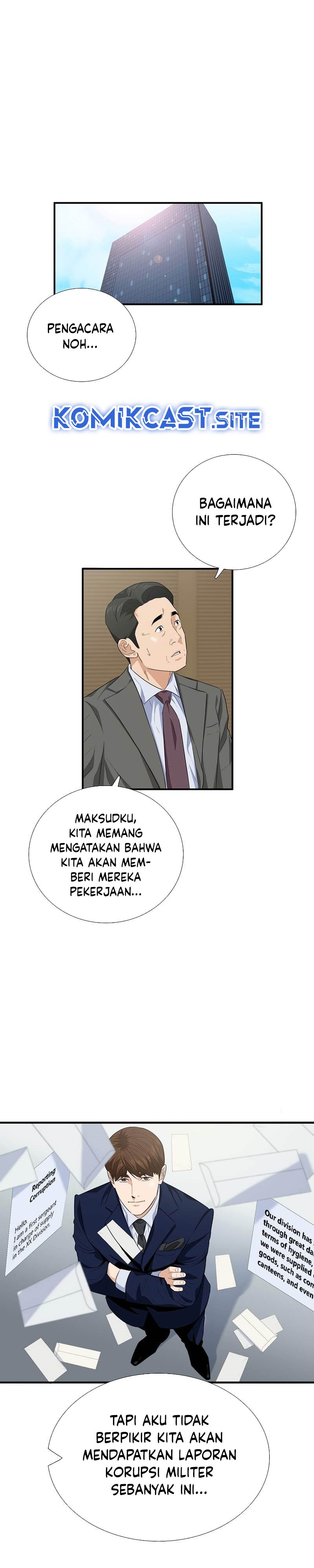 This is the Law Chapter 90