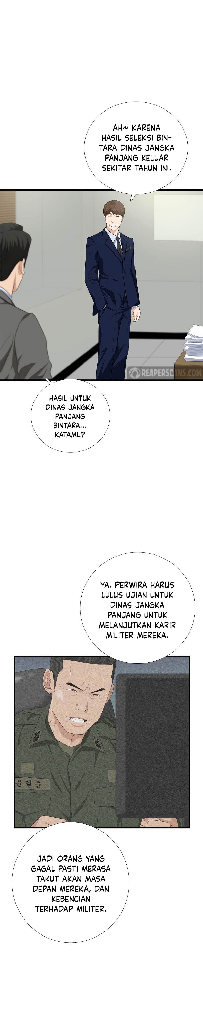This is the Law Chapter 90