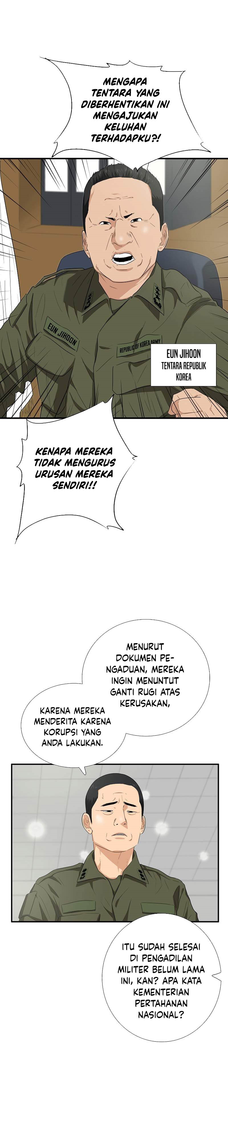 This is the Law Chapter 90