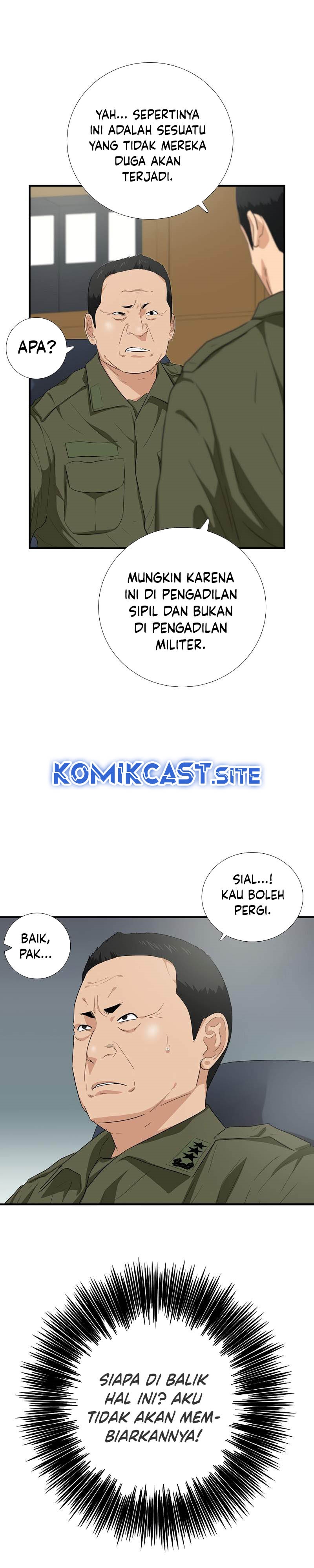 This is the Law Chapter 90