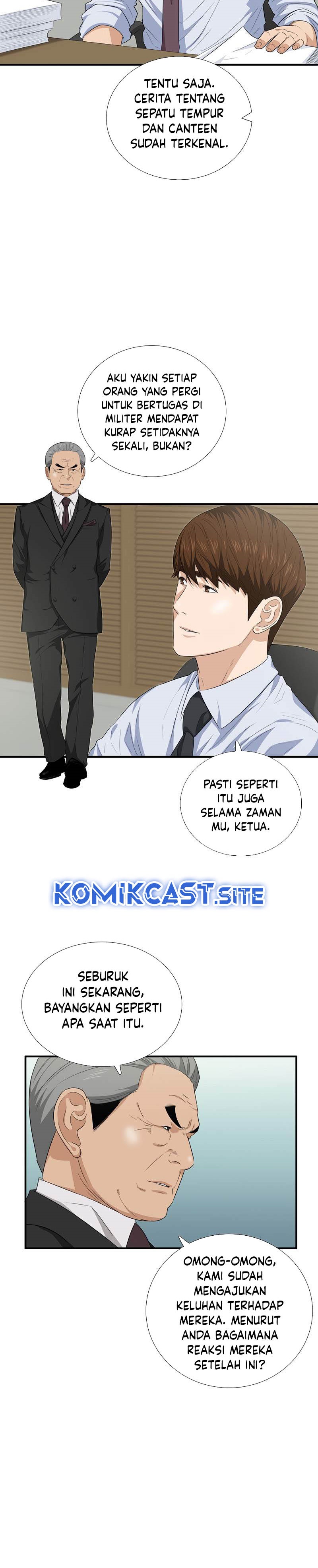 This is the Law Chapter 90
