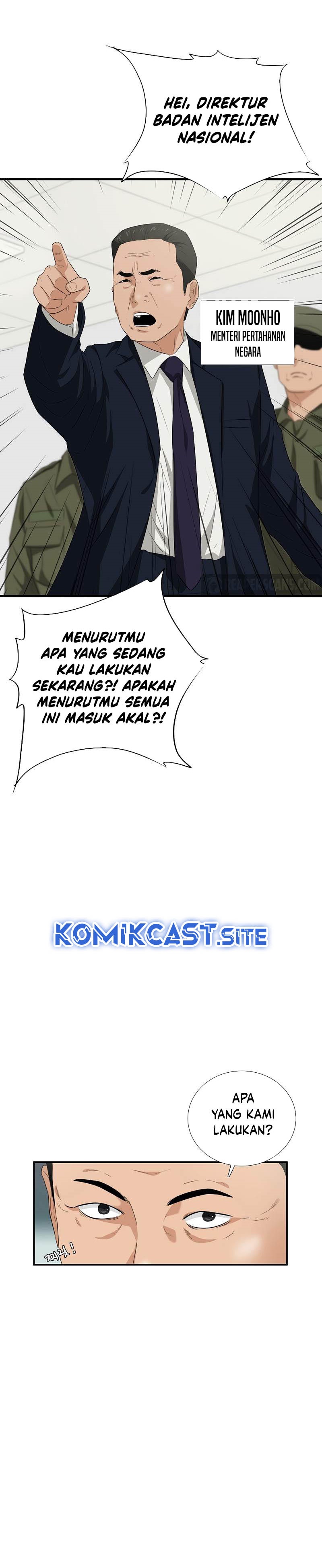 This is the Law Chapter 90
