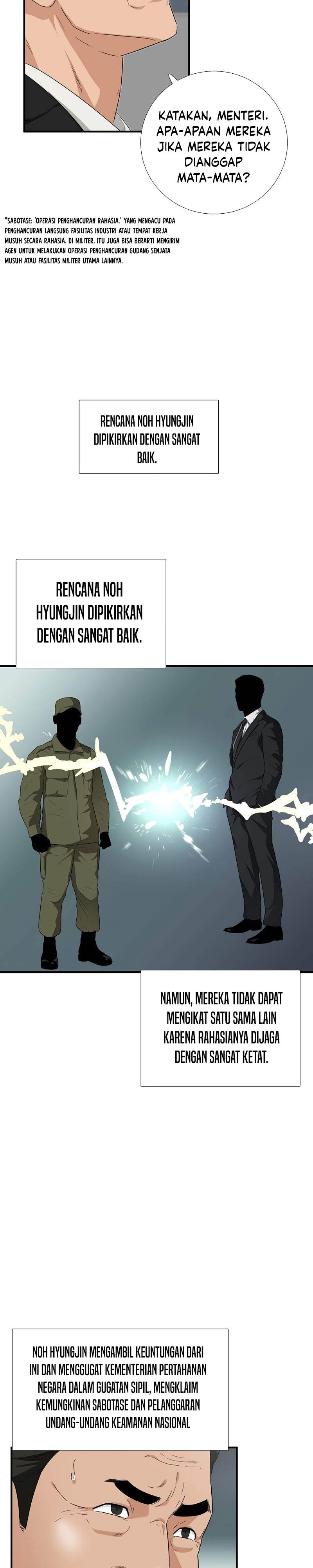 This is the Law Chapter 90