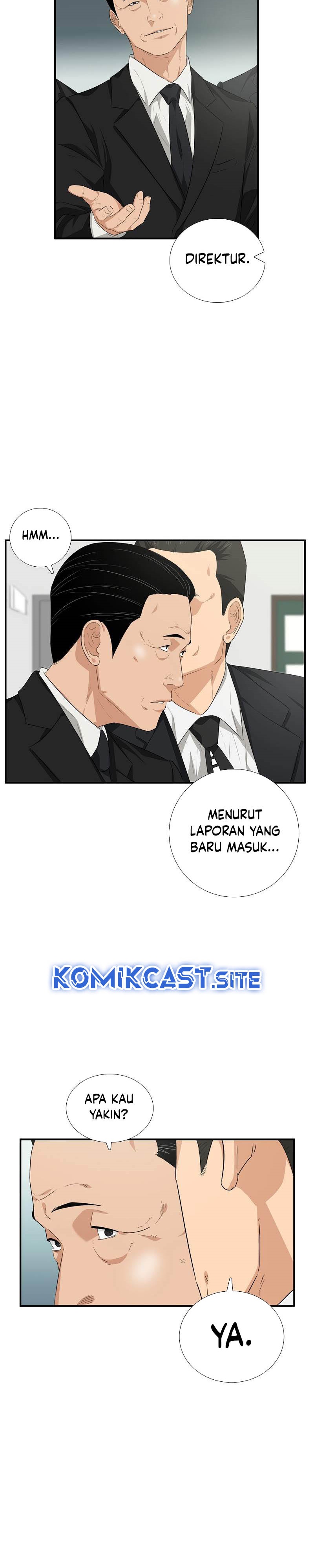 This is the Law Chapter 90