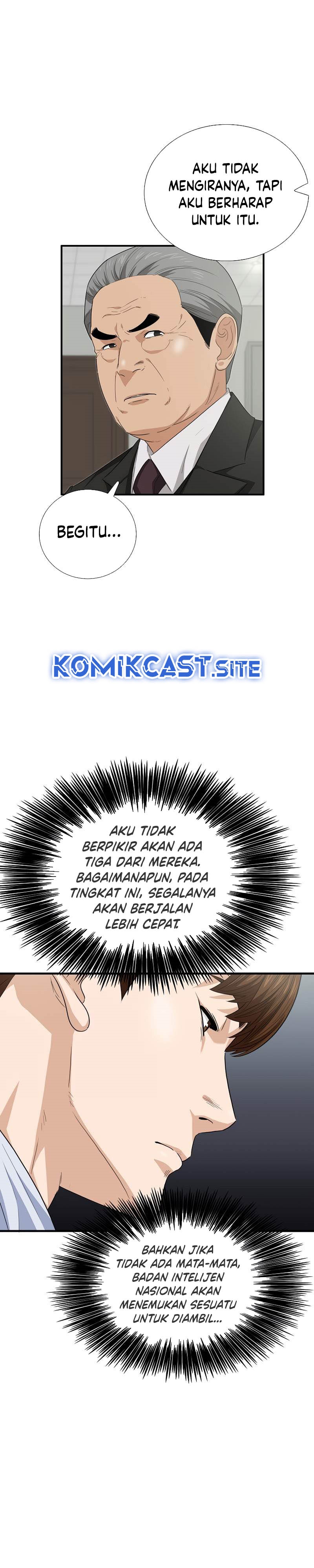 This is the Law Chapter 90