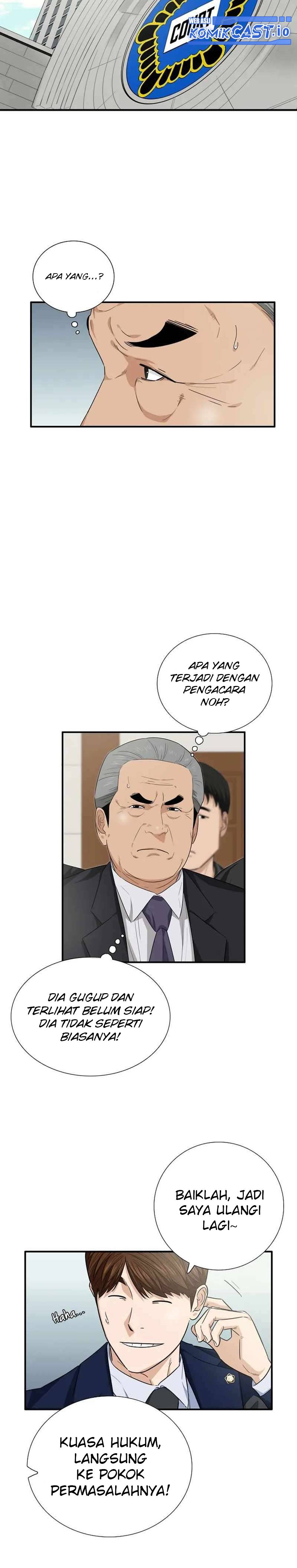 This is the Law Chapter 91