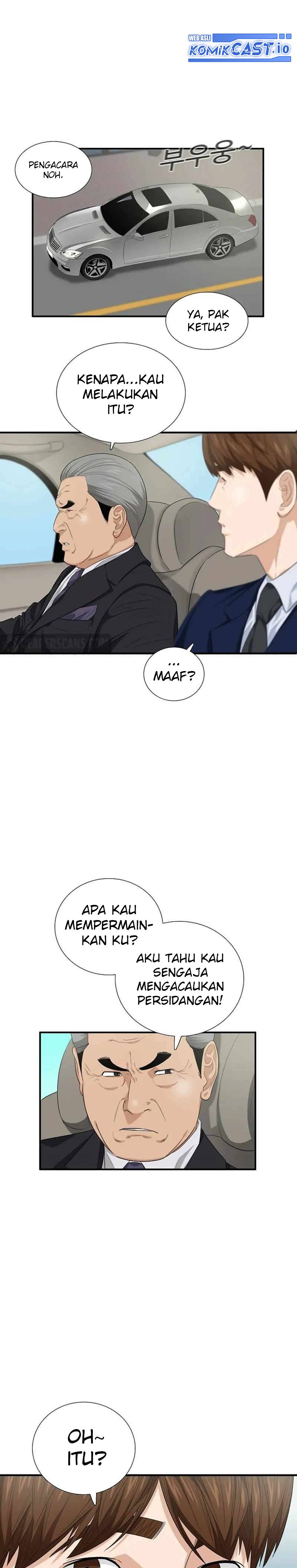 This is the Law Chapter 91