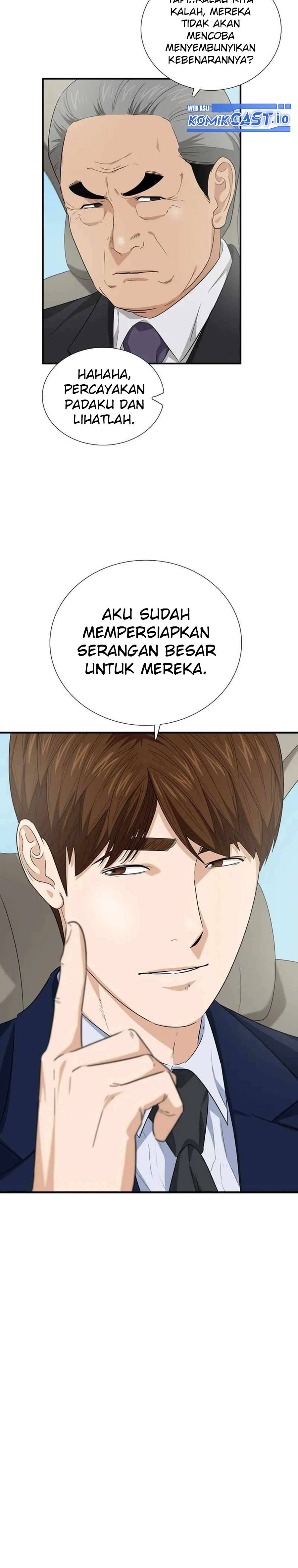 This is the Law Chapter 91