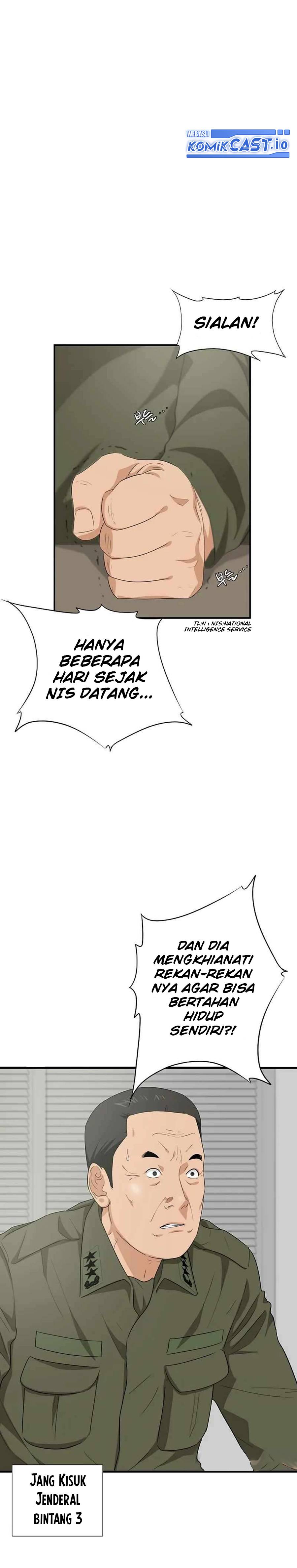 This is the Law Chapter 91
