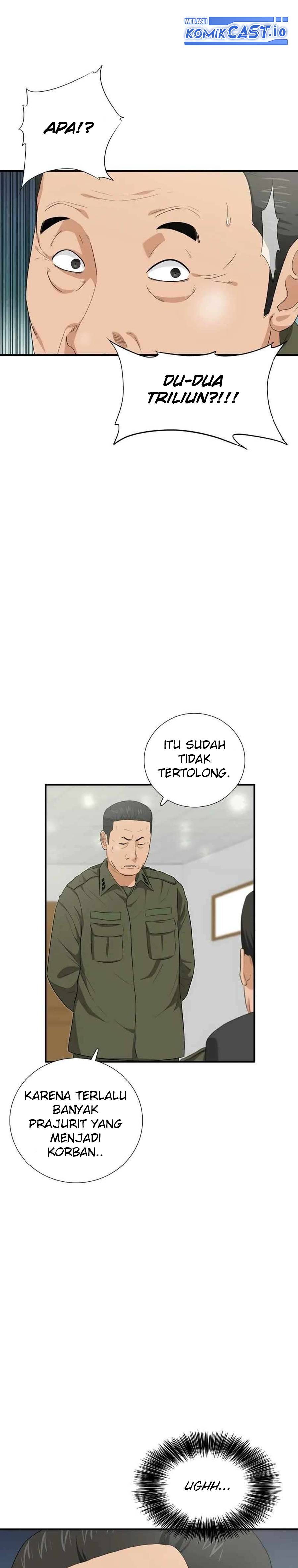 This is the Law Chapter 91