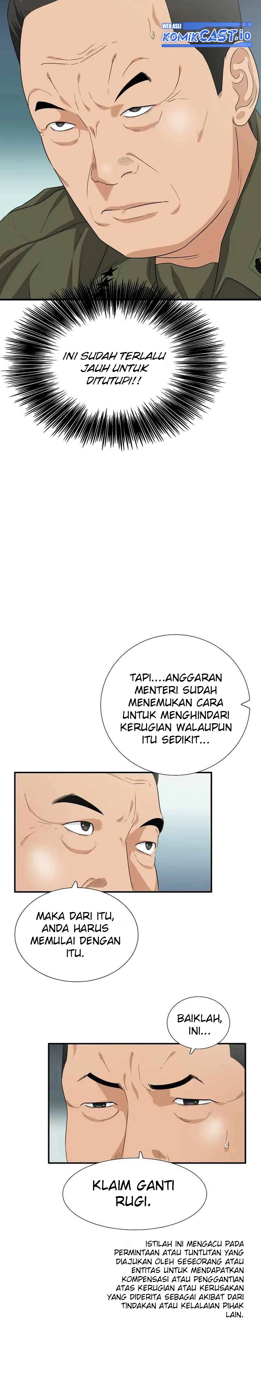 This is the Law Chapter 91