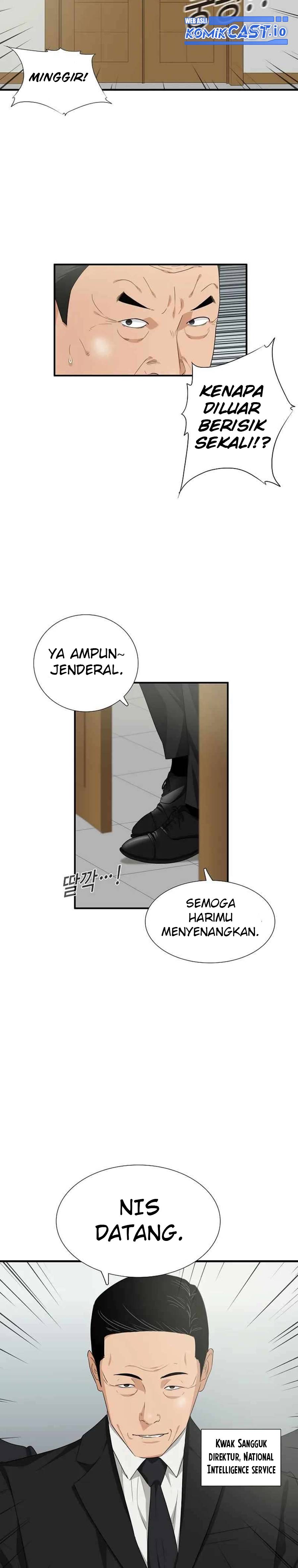 This is the Law Chapter 91