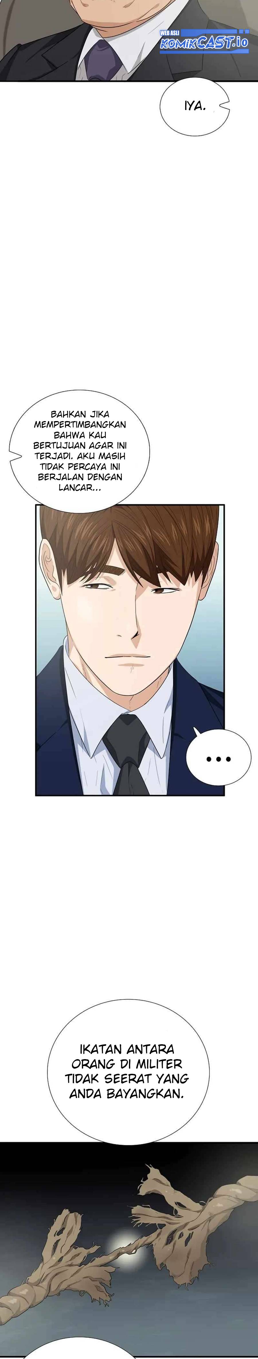This is the Law Chapter 91