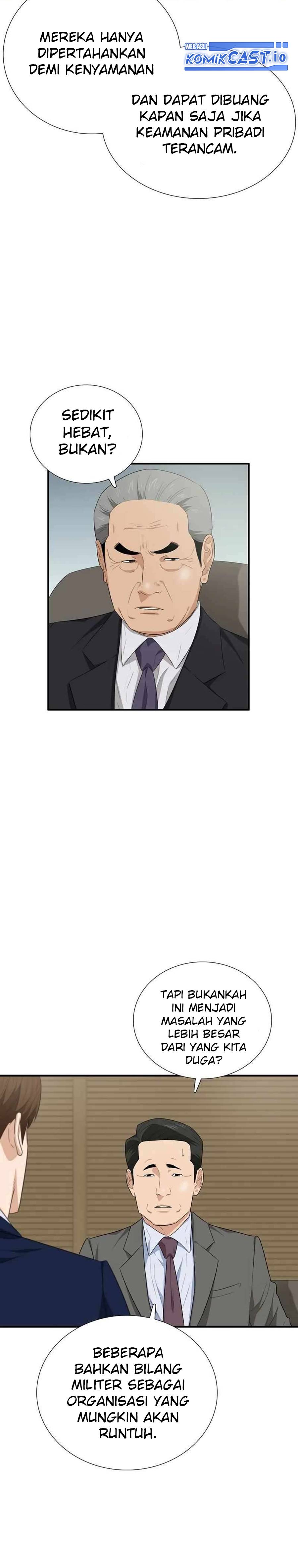 This is the Law Chapter 91
