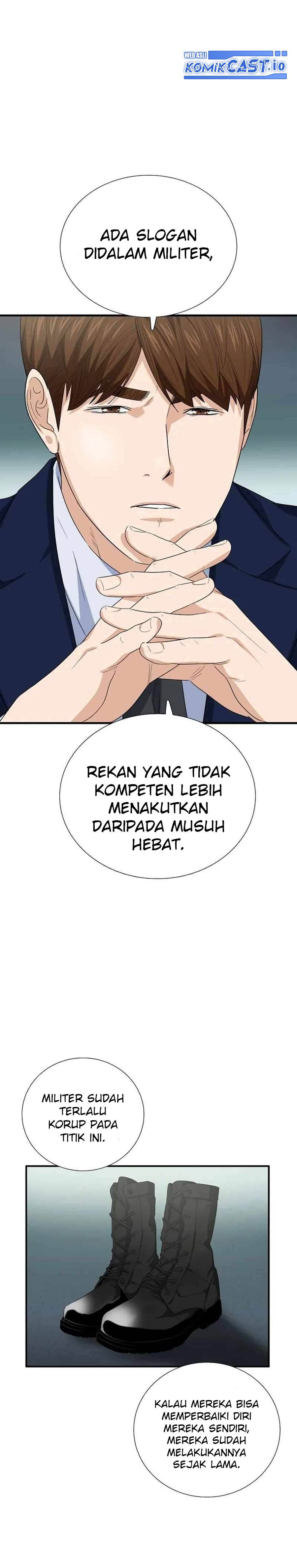 This is the Law Chapter 91