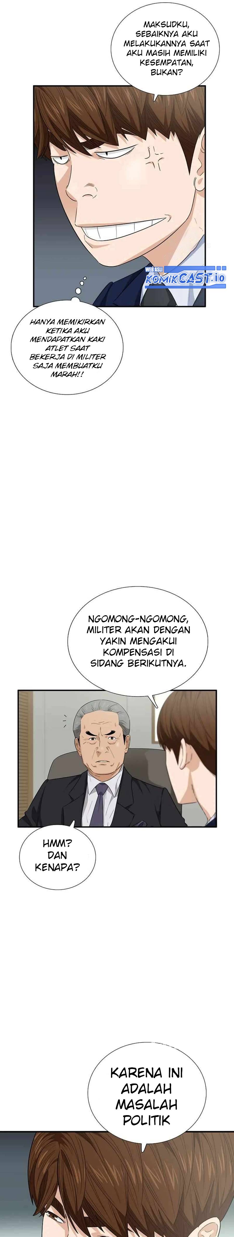 This is the Law Chapter 91