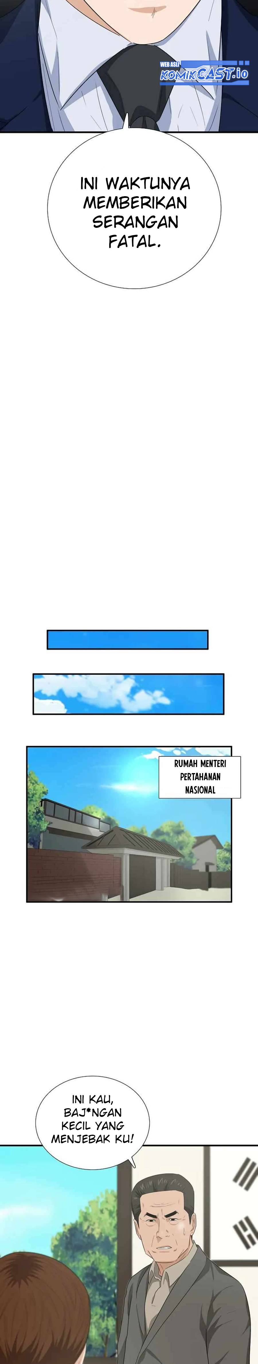 This is the Law Chapter 91