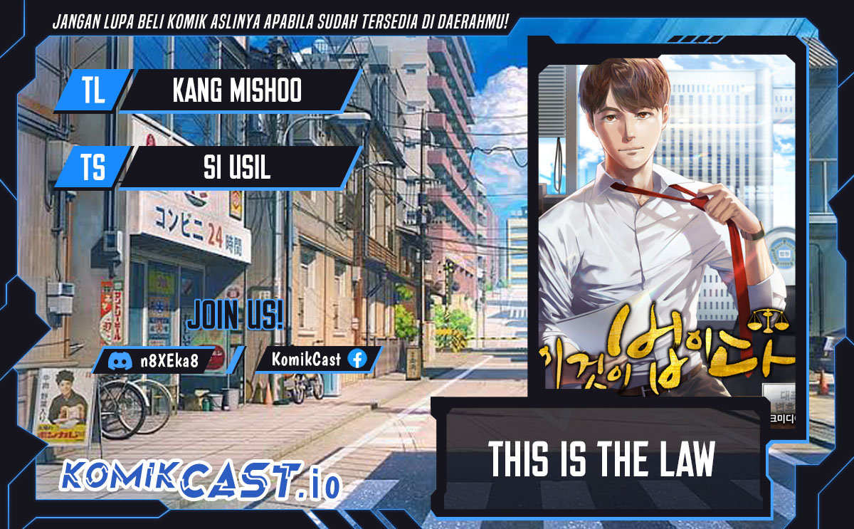 This is the Law Chapter 92