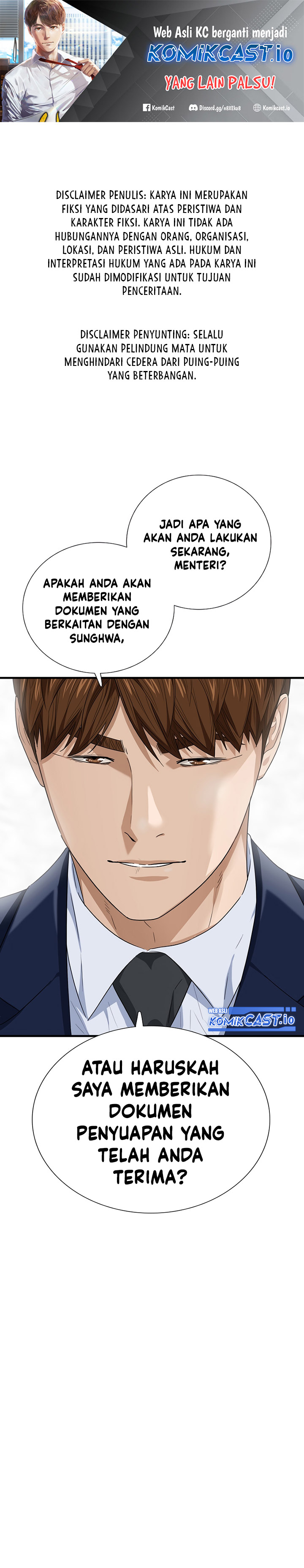 This is the Law Chapter 92