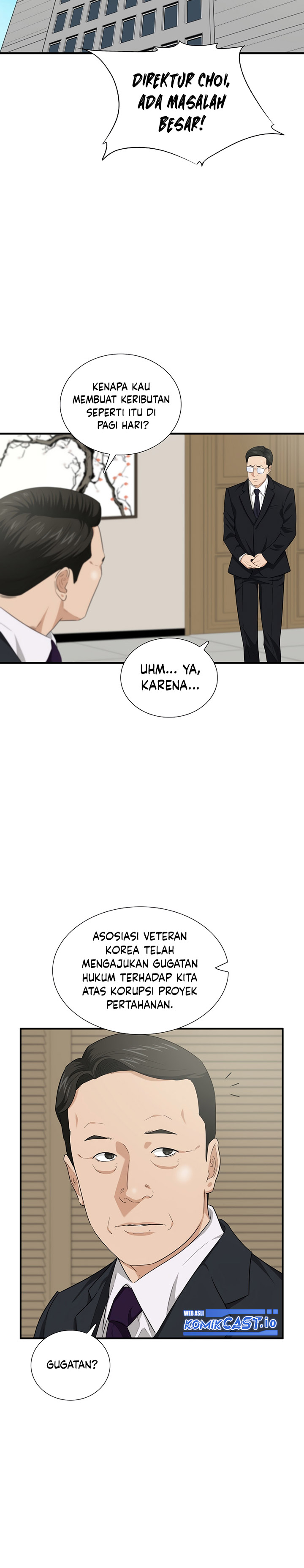This is the Law Chapter 92
