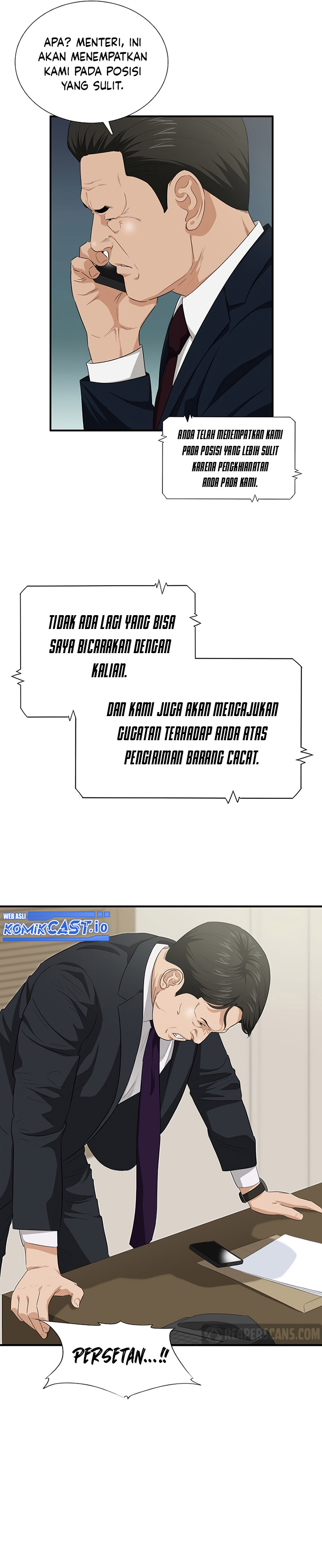 This is the Law Chapter 92