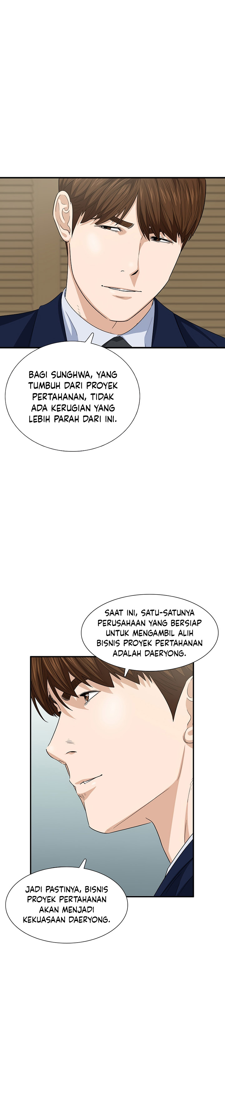 This is the Law Chapter 92