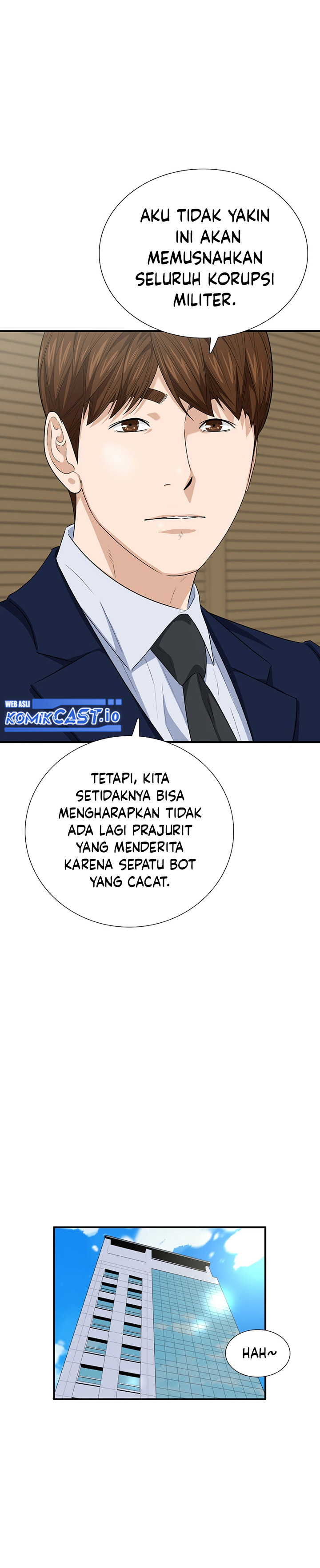 This is the Law Chapter 92