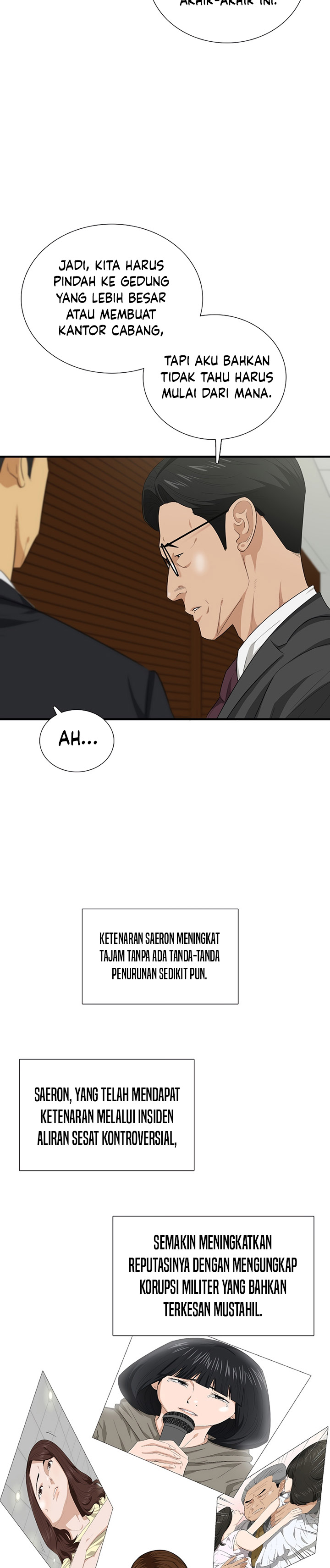 This is the Law Chapter 92