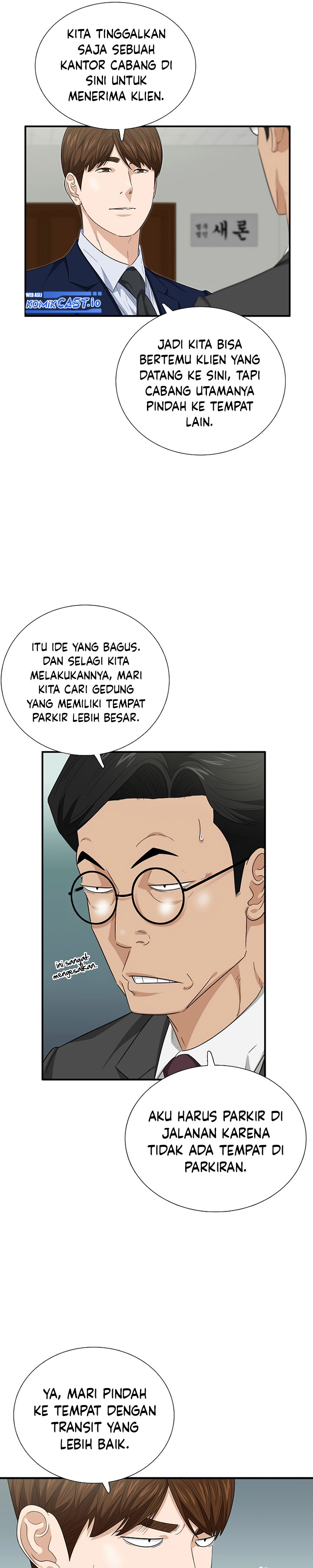 This is the Law Chapter 92