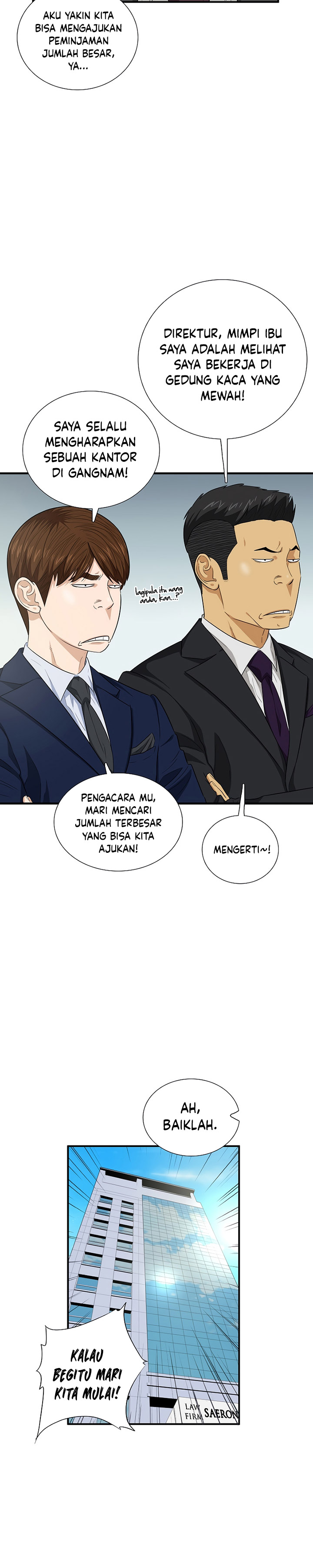 This is the Law Chapter 92