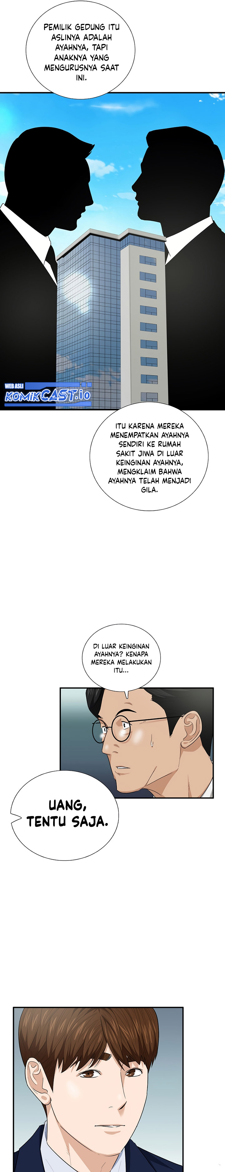 This is the Law Chapter 92