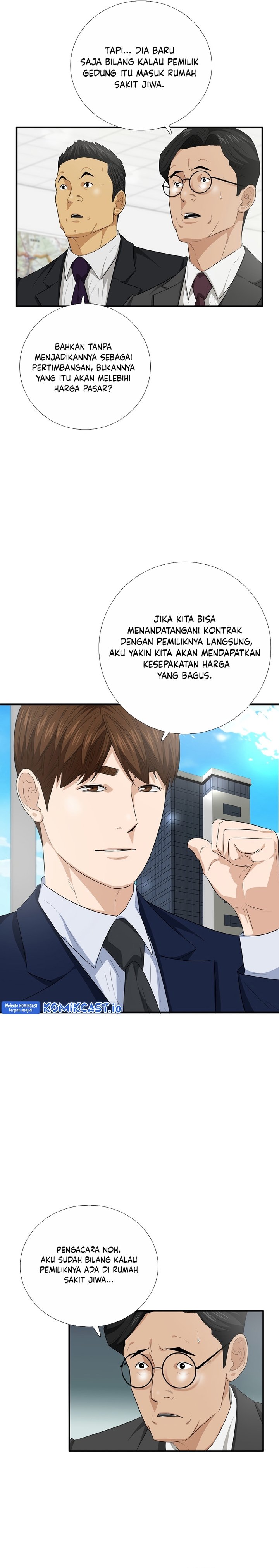 This is the Law Chapter 93