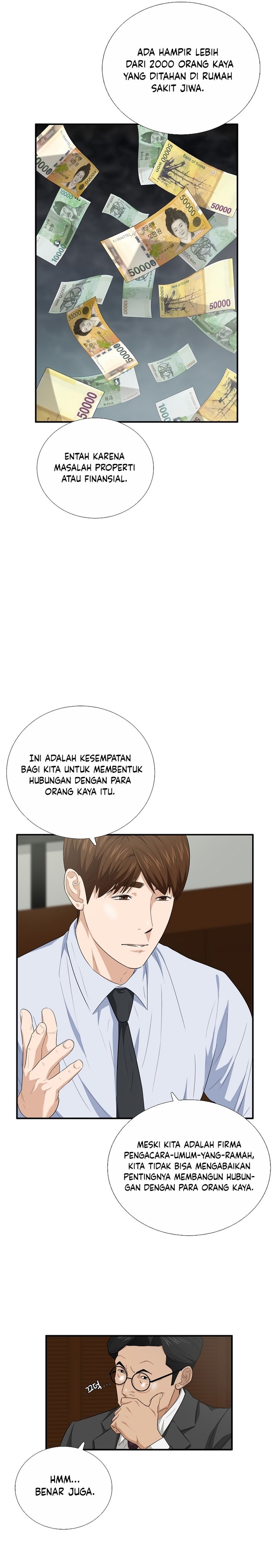 This is the Law Chapter 93