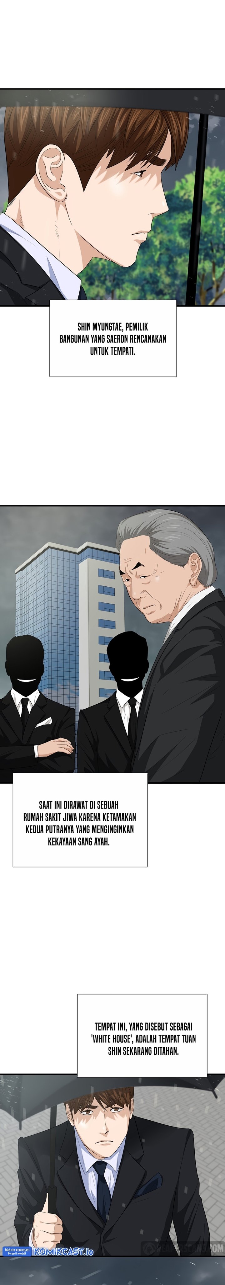 This is the Law Chapter 93