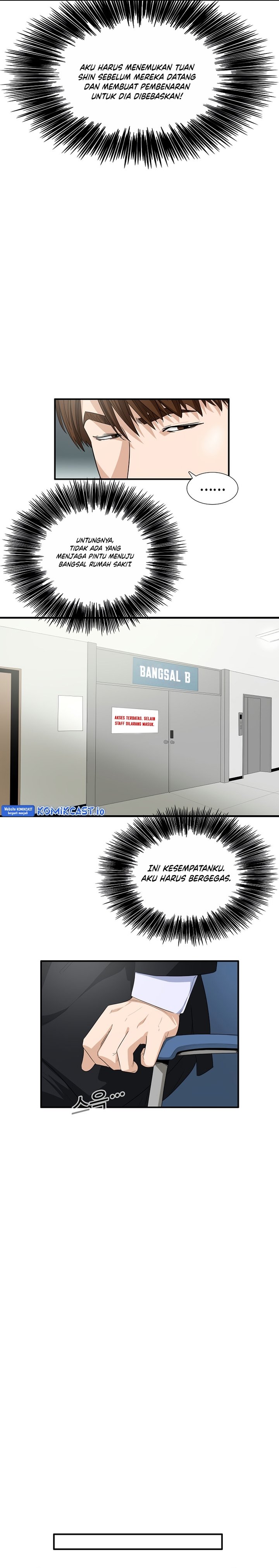This is the Law Chapter 93