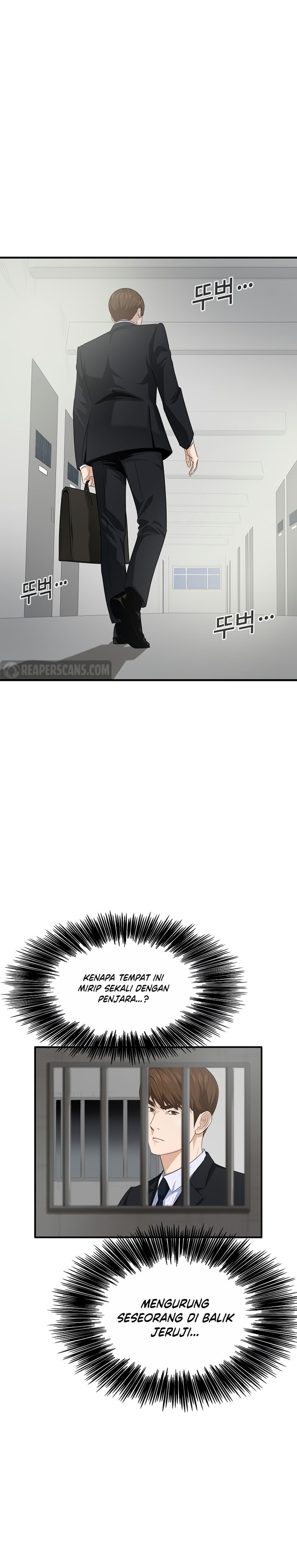 This is the Law Chapter 93
