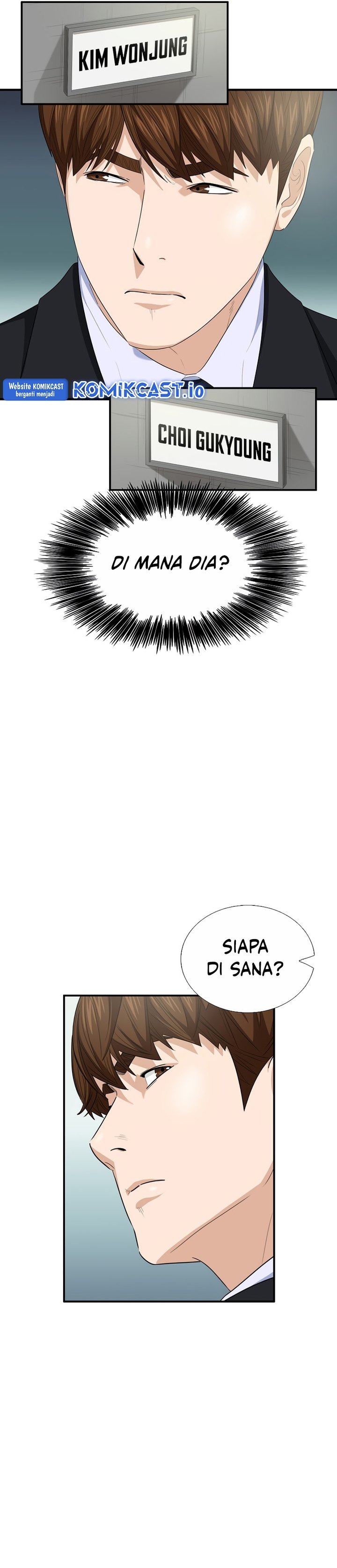 This is the Law Chapter 93