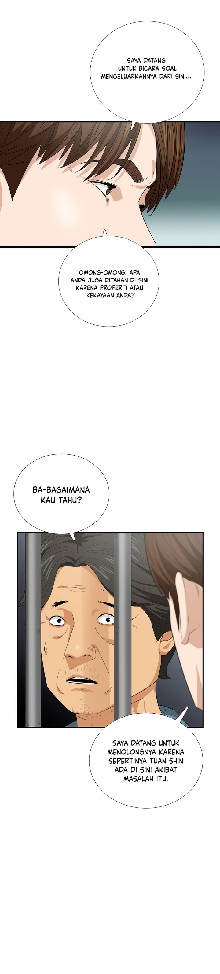 This is the Law Chapter 93