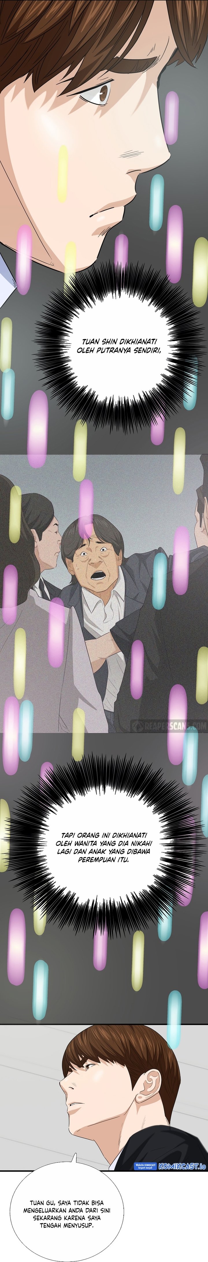 This is the Law Chapter 93